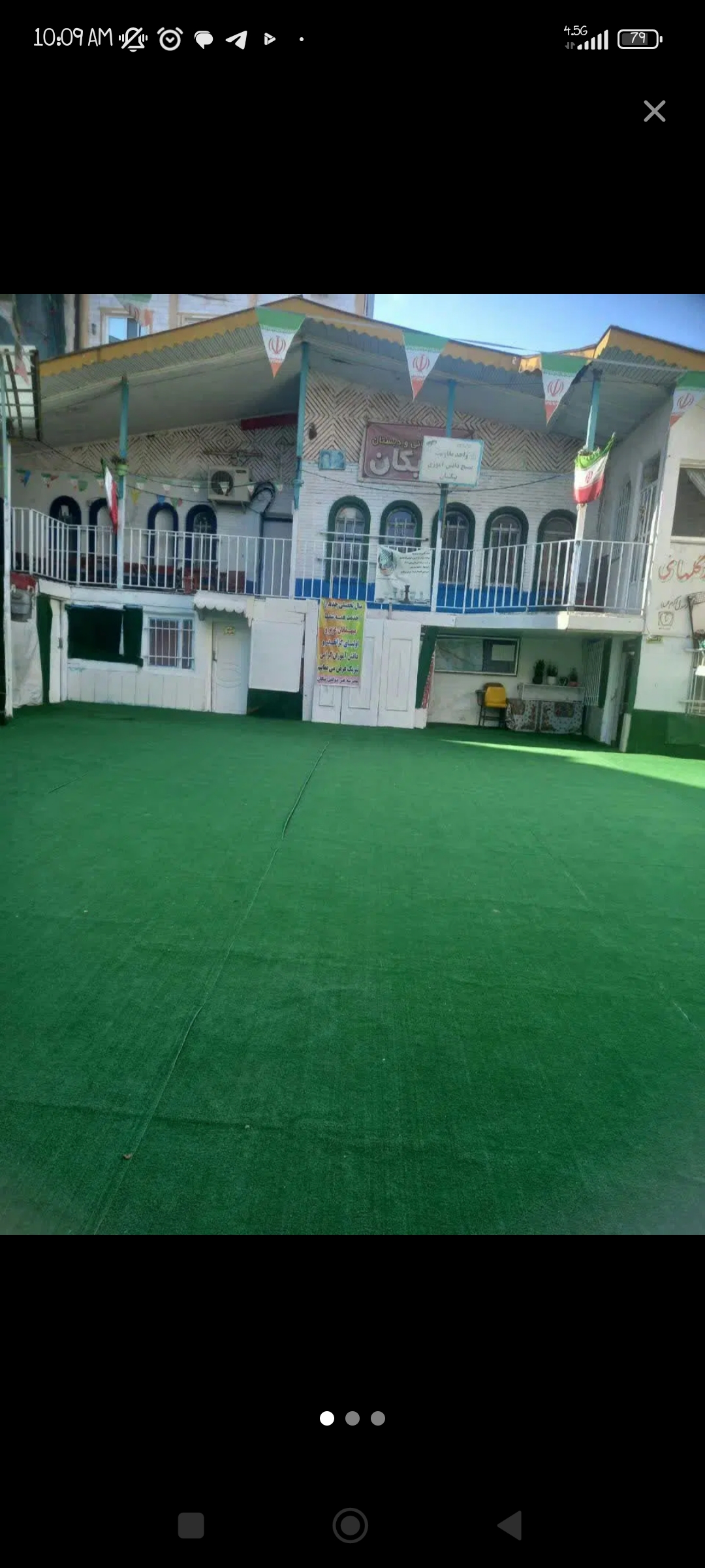 تصویر املاک 47138