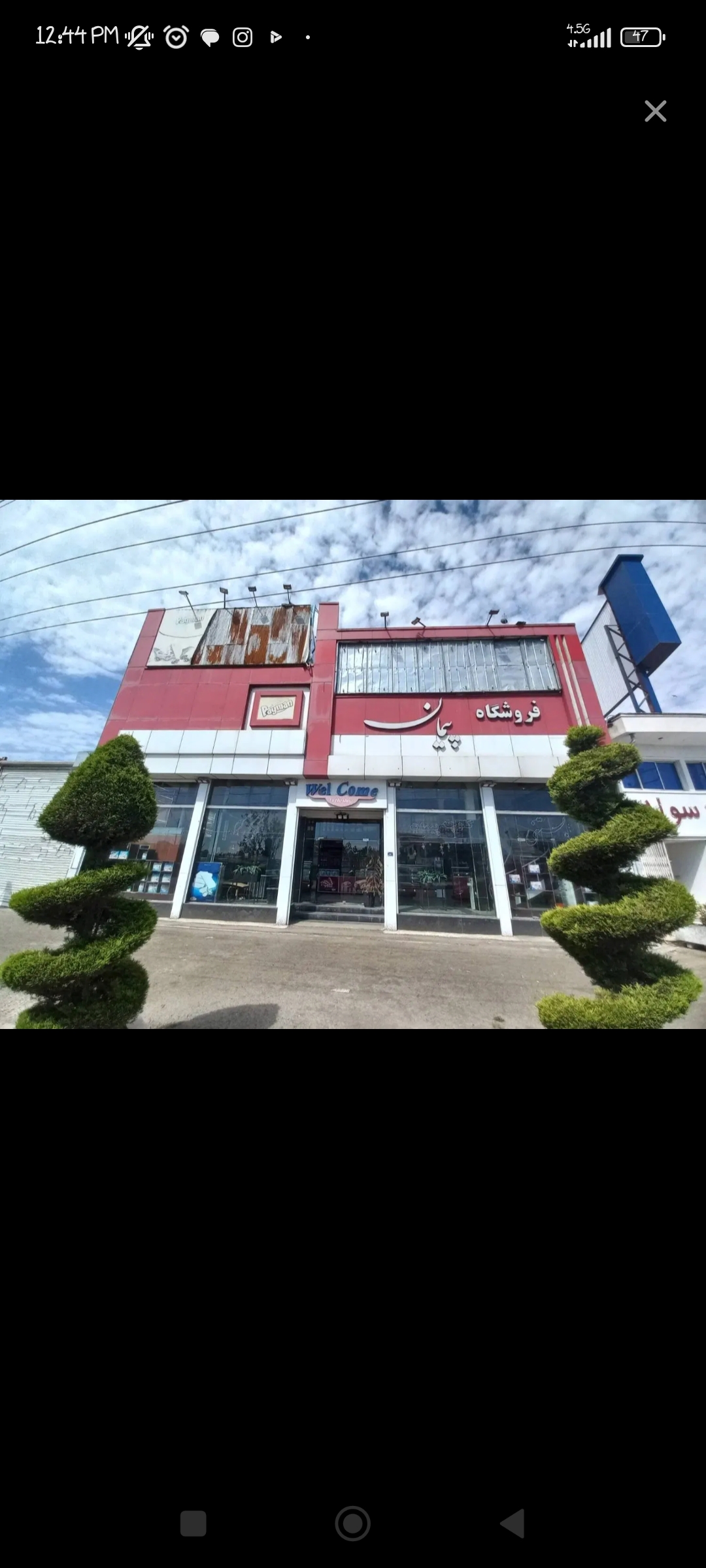 تصویر املاک 51905