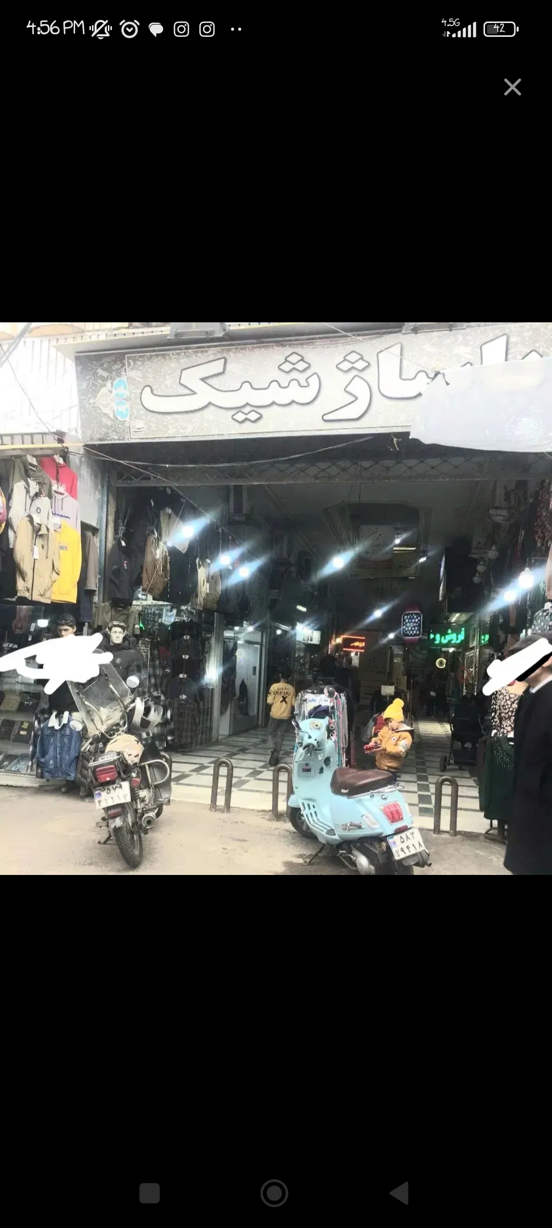 تصویر املاک 52321
