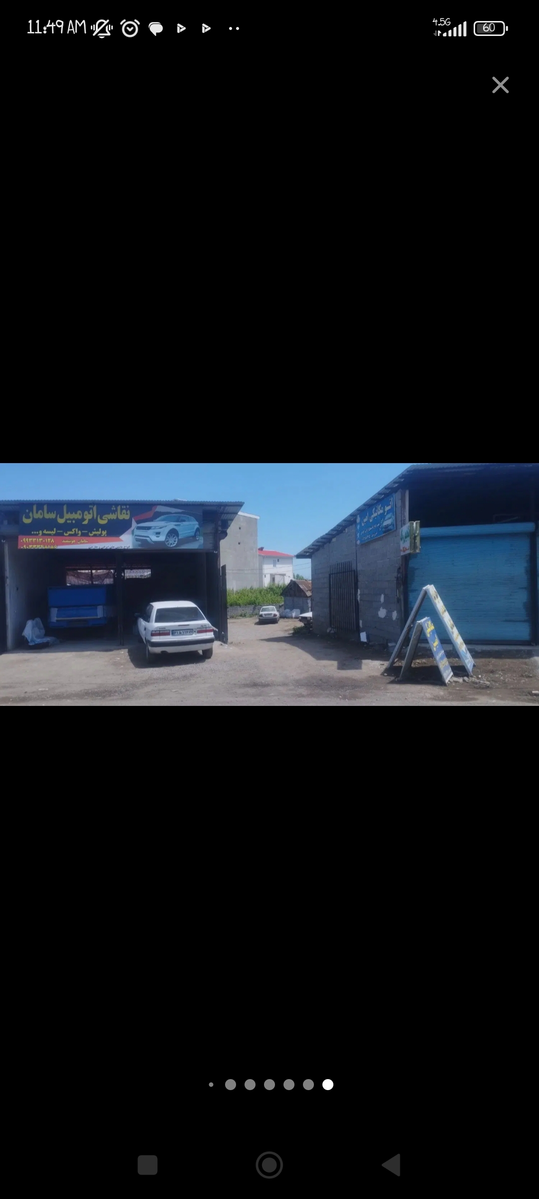 تصویر املاک 55373