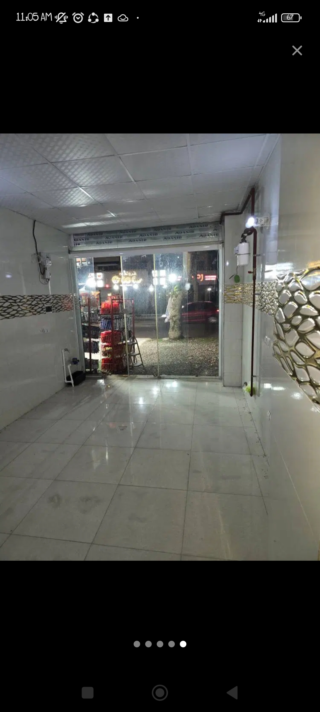 تصویر املاک 55832