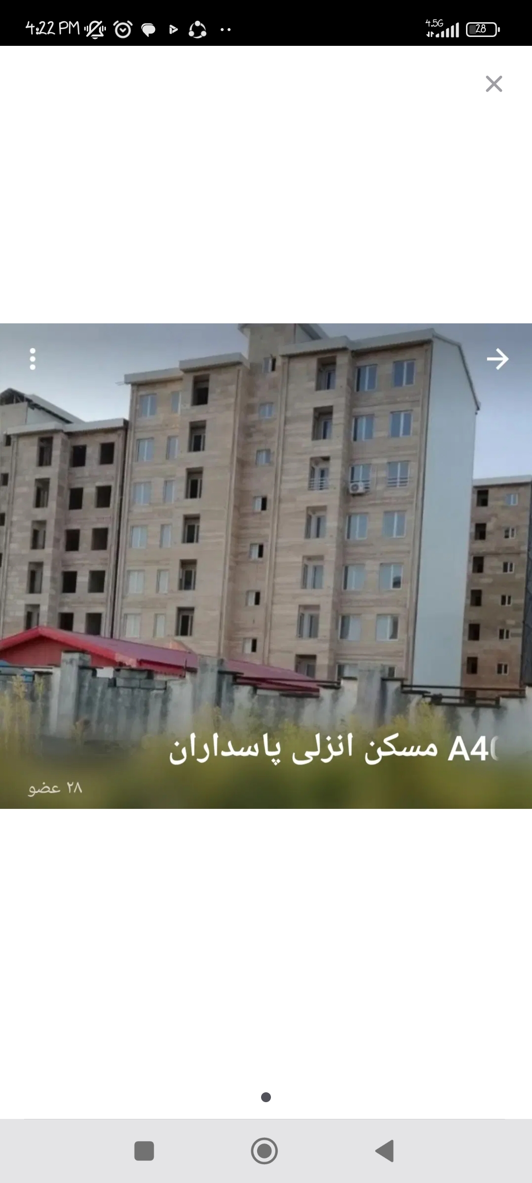 تصویر املاک 59260