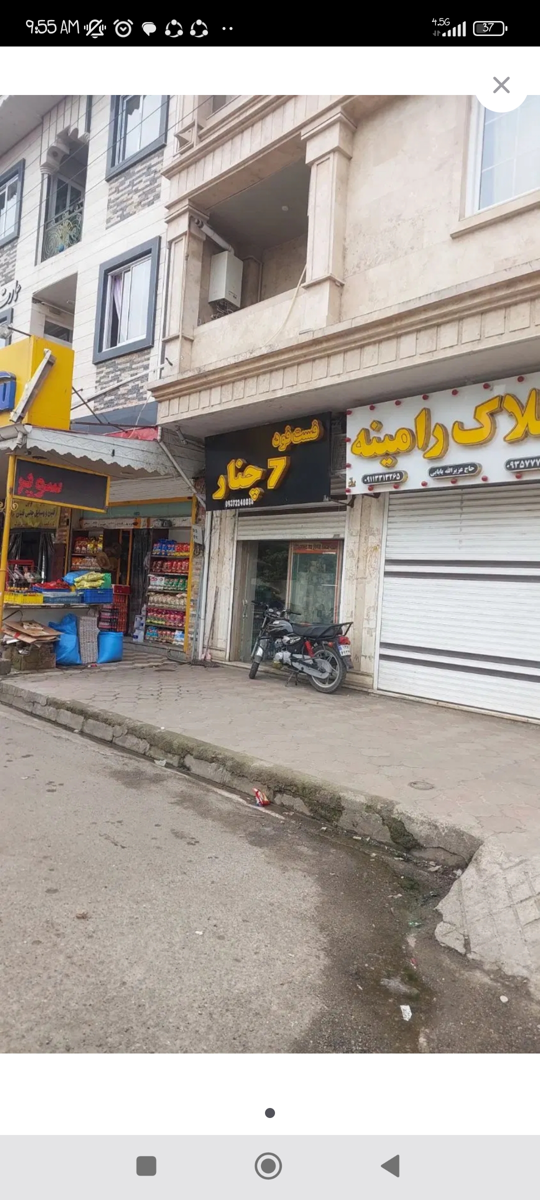 تصویر املاک 59542
