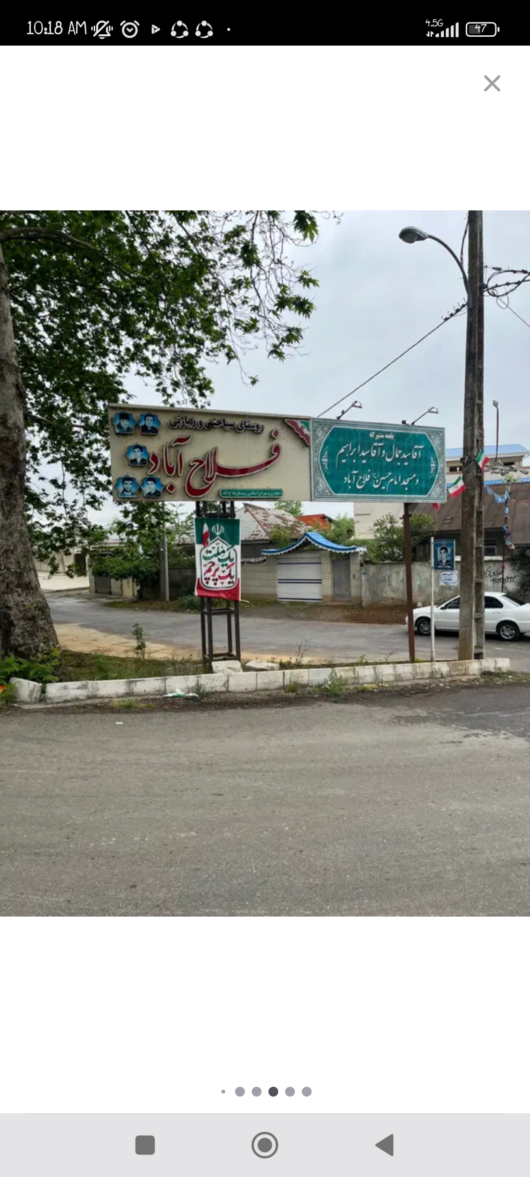 تصویر املاک 62922