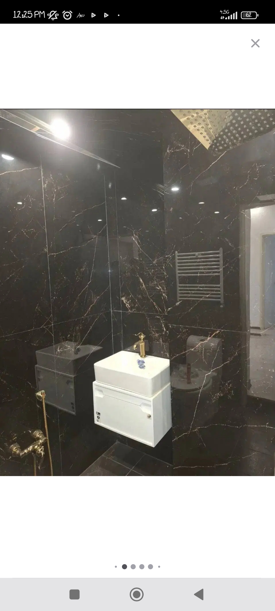 تصویر املاک 63570