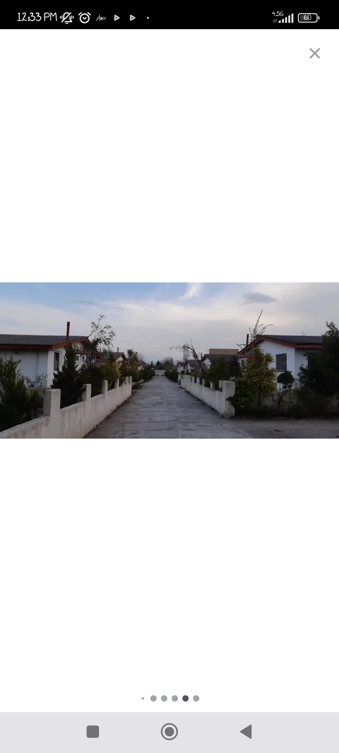 تصویر املاک 63674