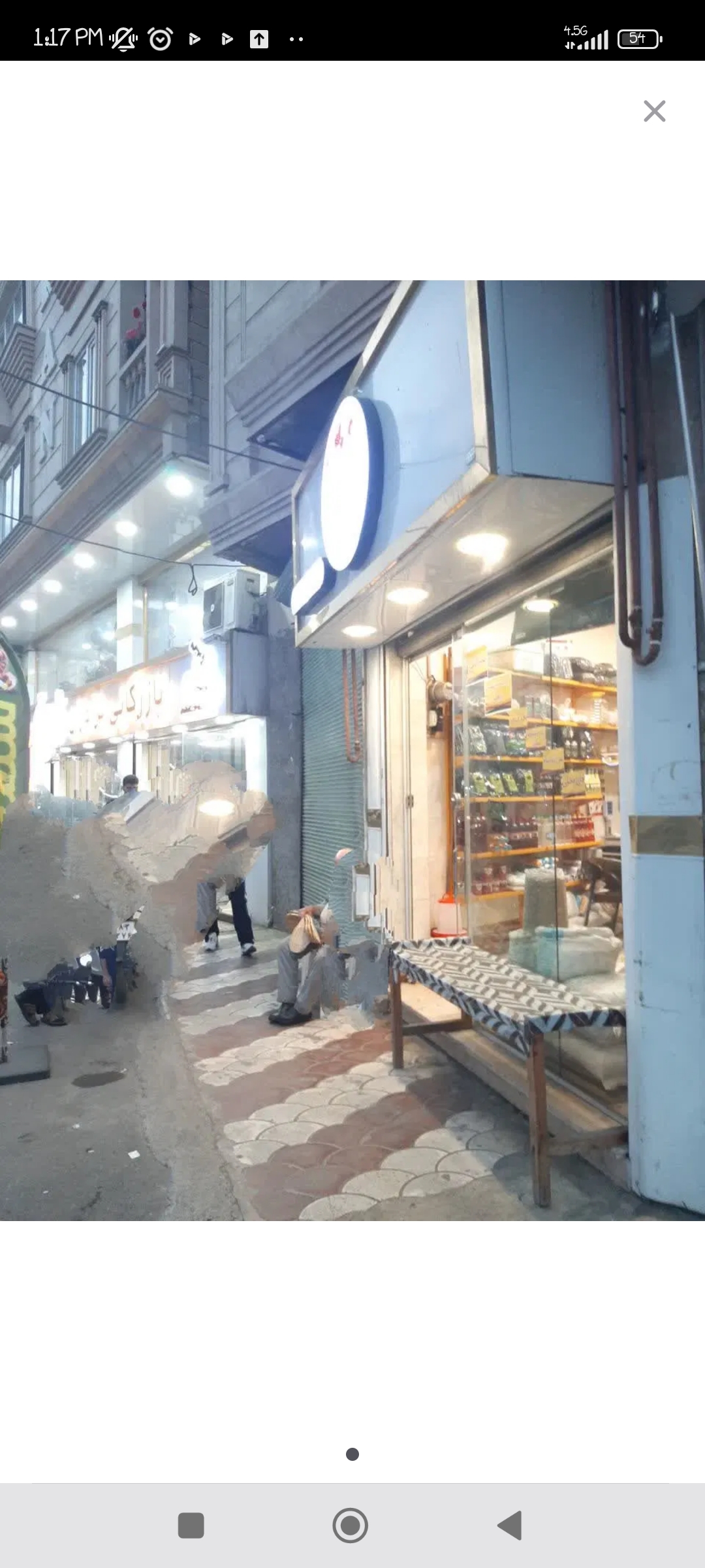 تصویر املاک 63963