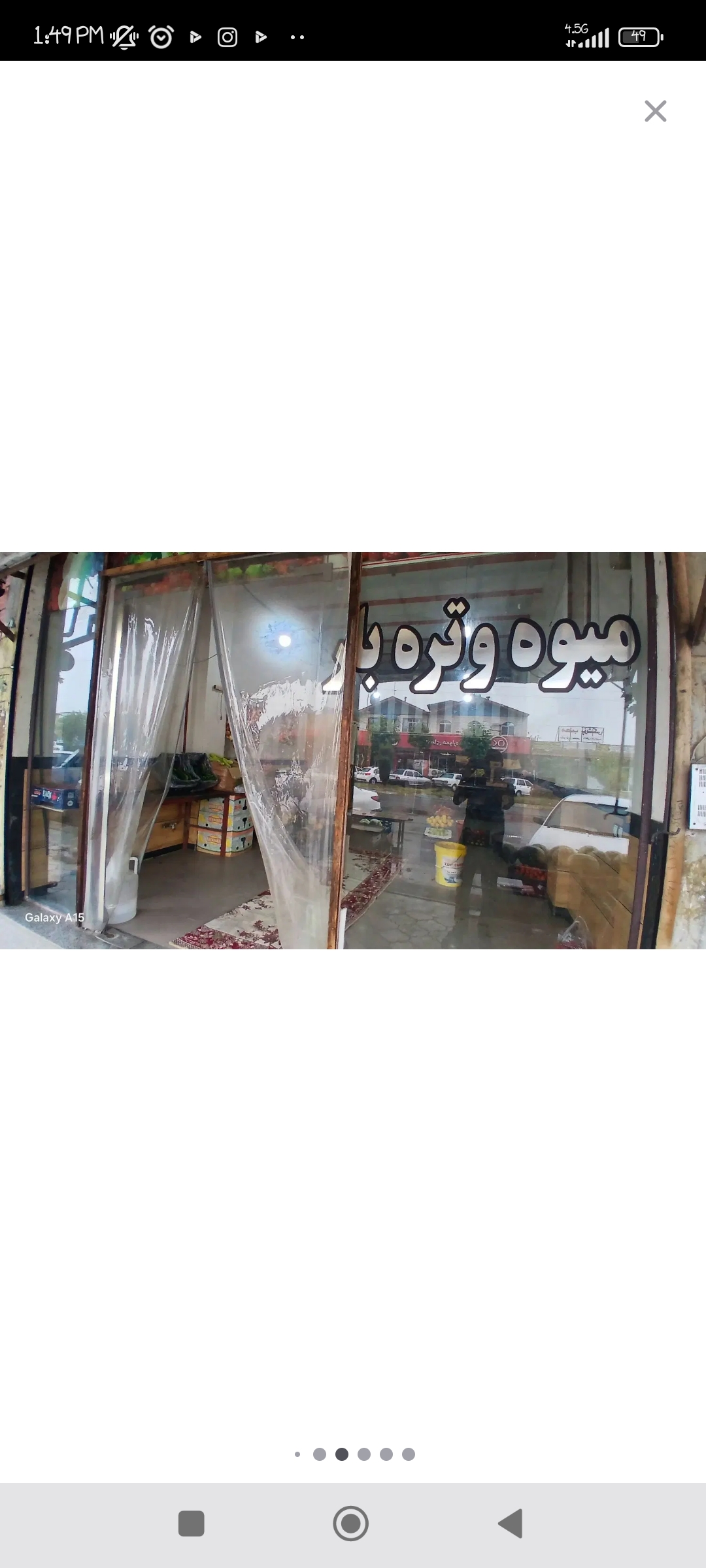 تصویر املاک 64139