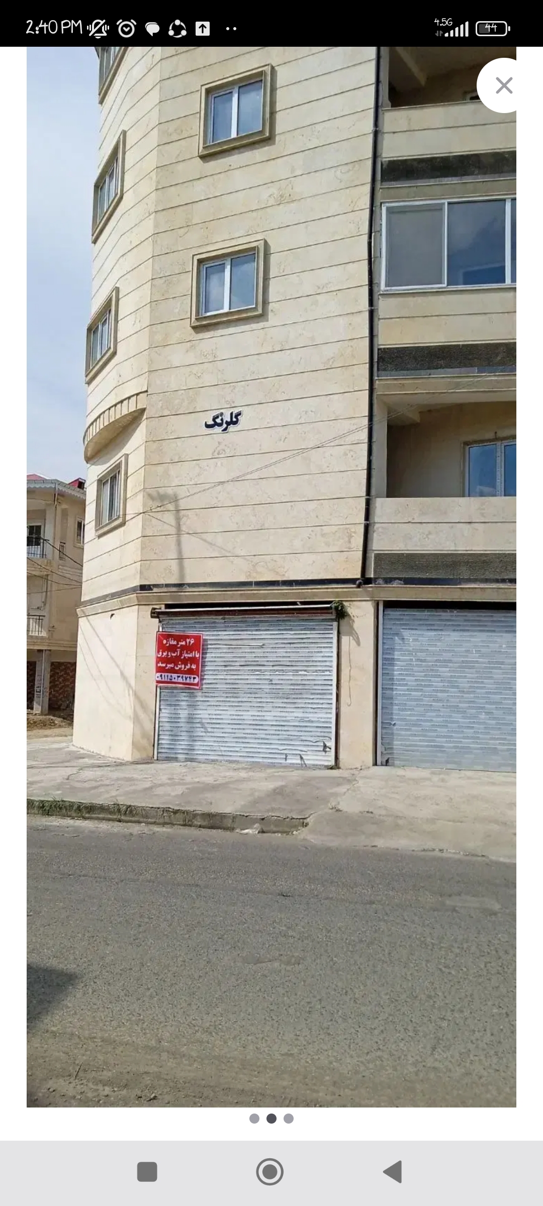 تصویر املاک 64268