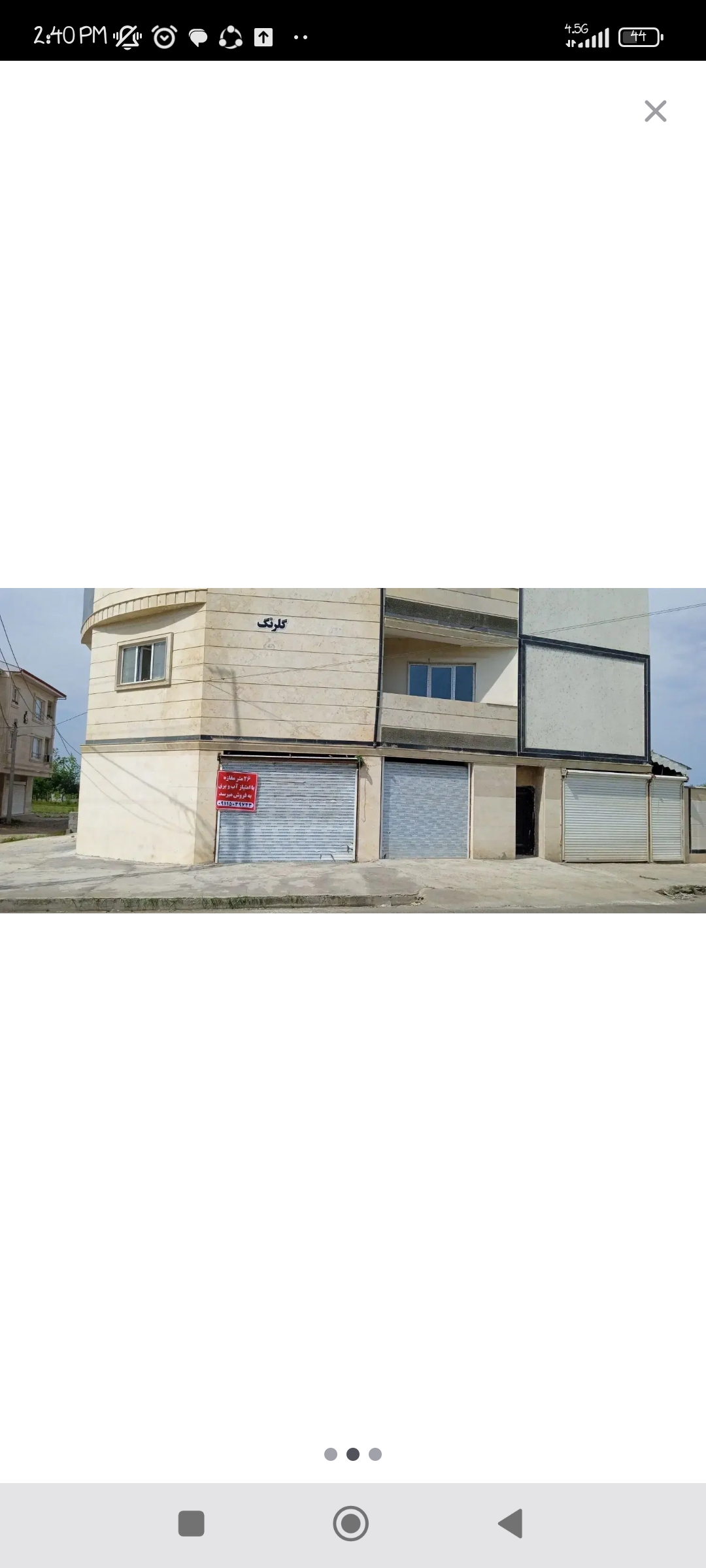 تصویر املاک 64269