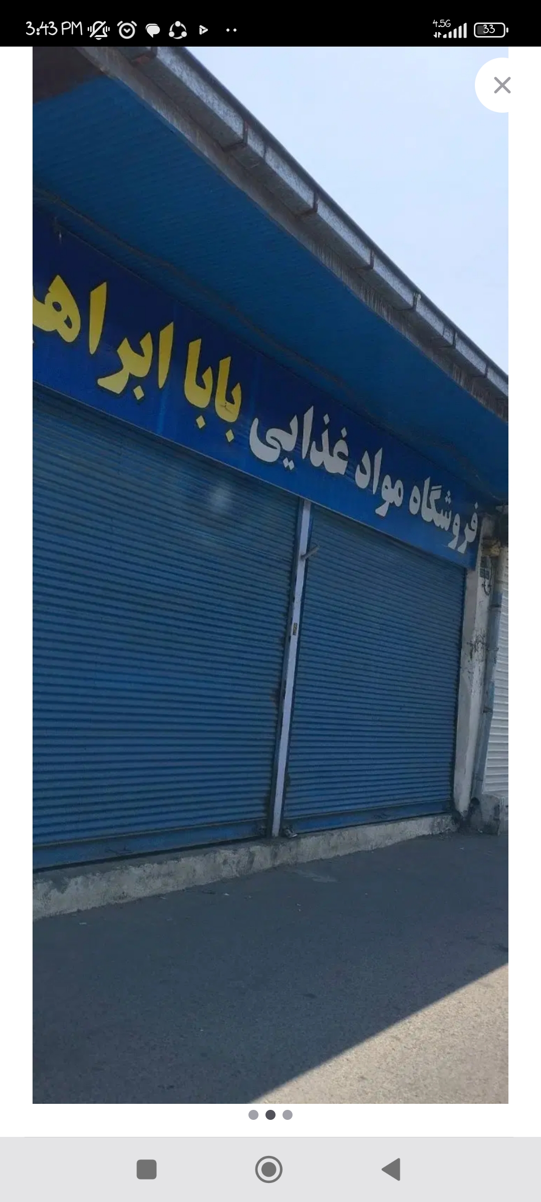 تصویر املاک 64556