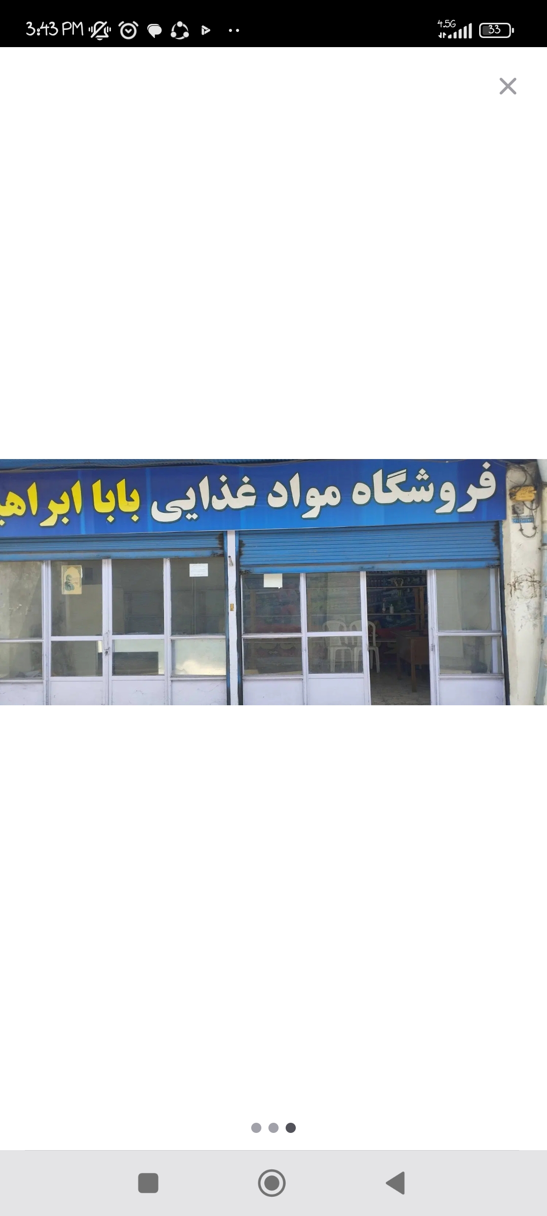 تصویر املاک 64557