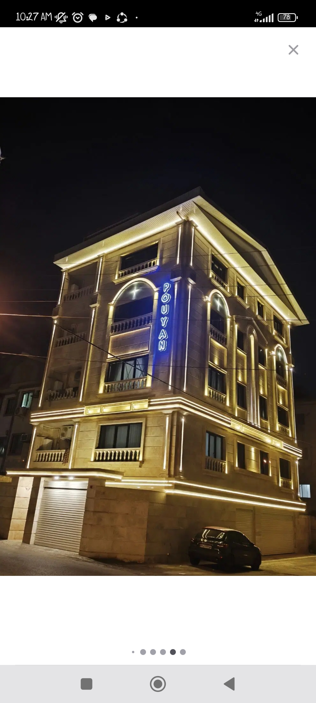 تصویر املاک 65316