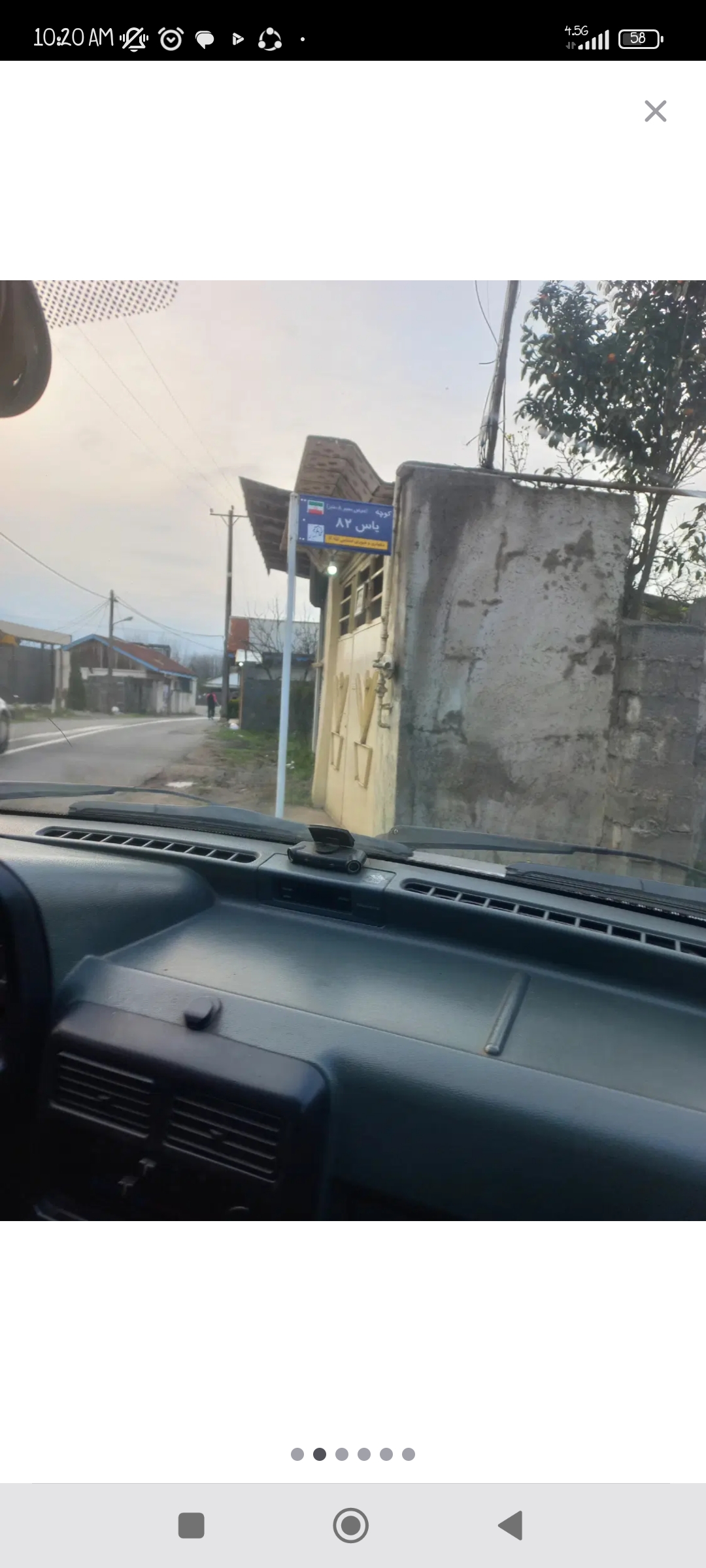 تصویر املاک 66858