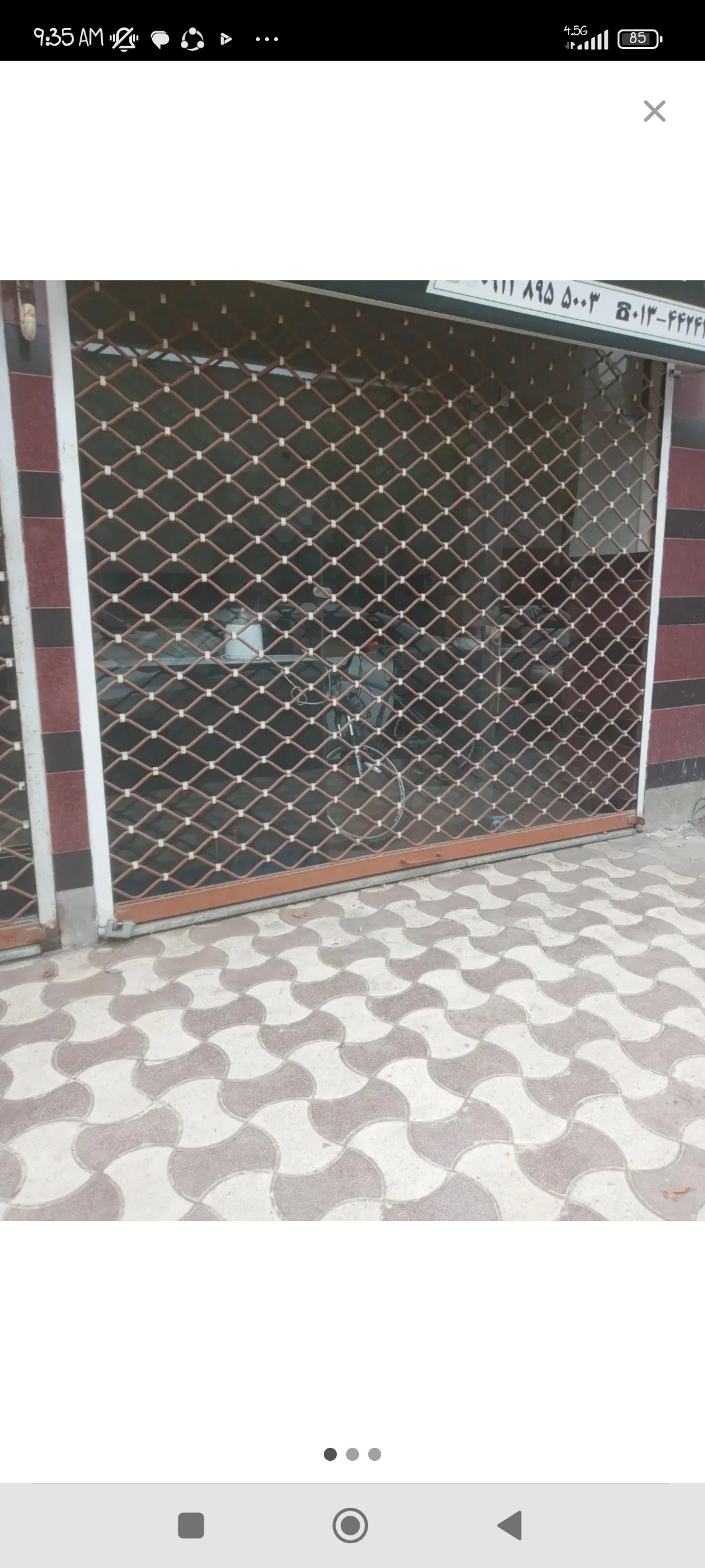 تصویر املاک 69006