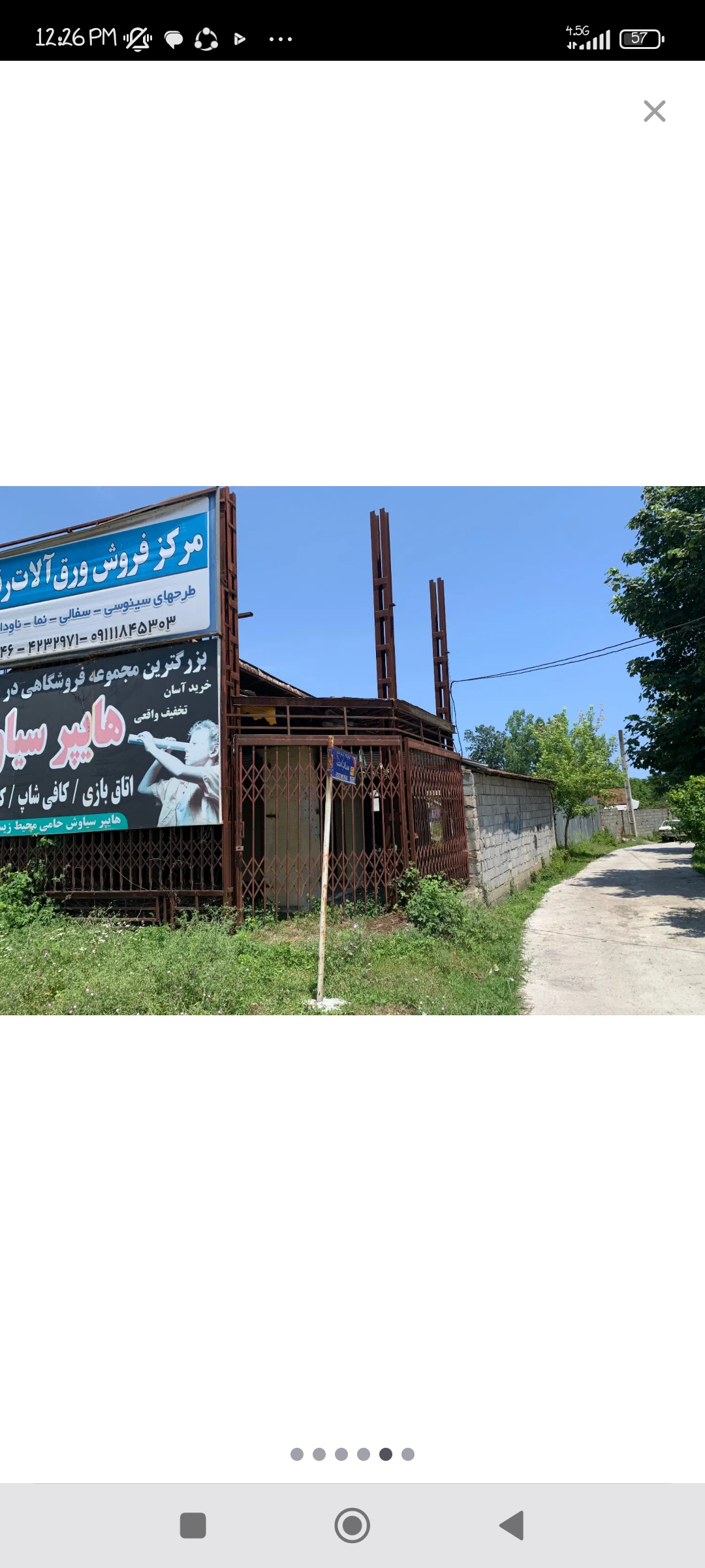 تصویر املاک 69662