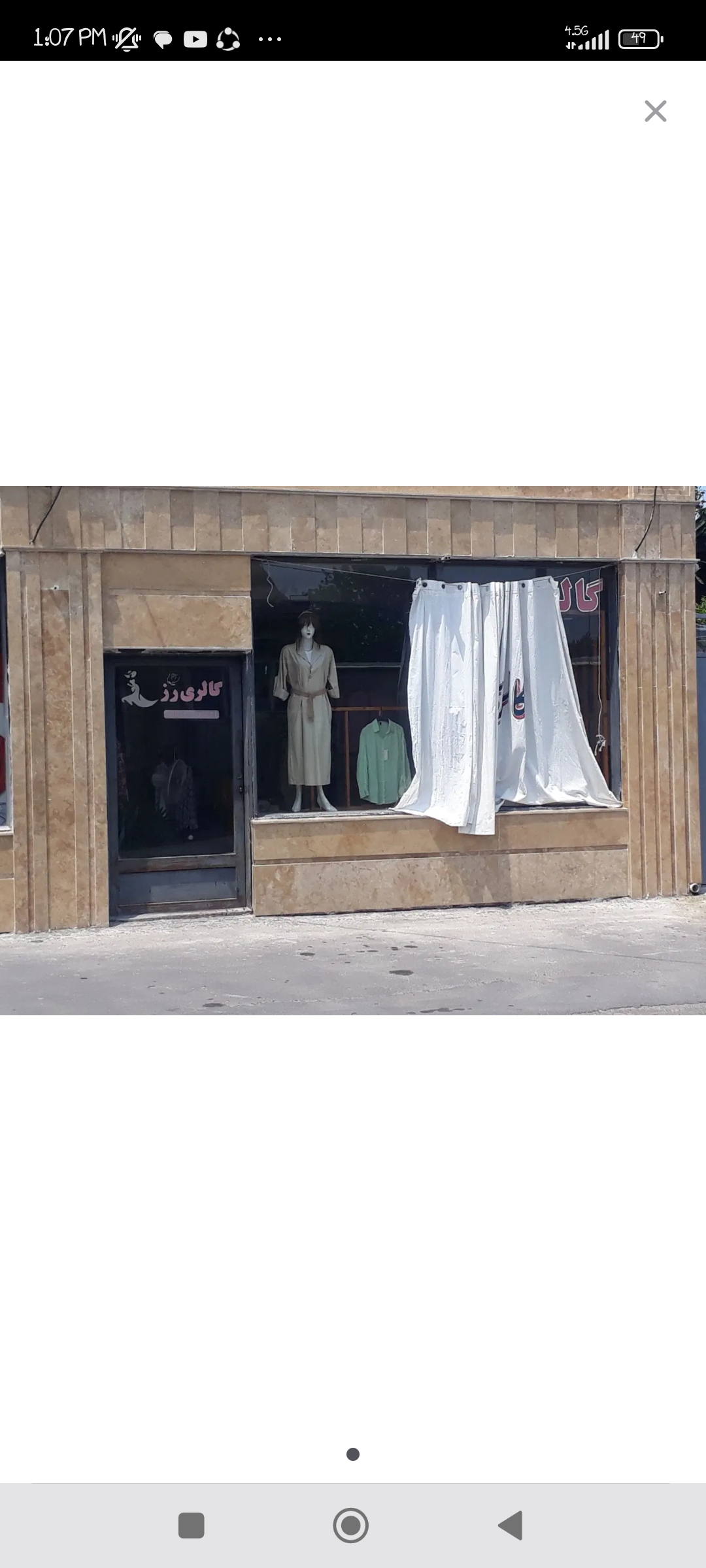 تصویر املاک 69695