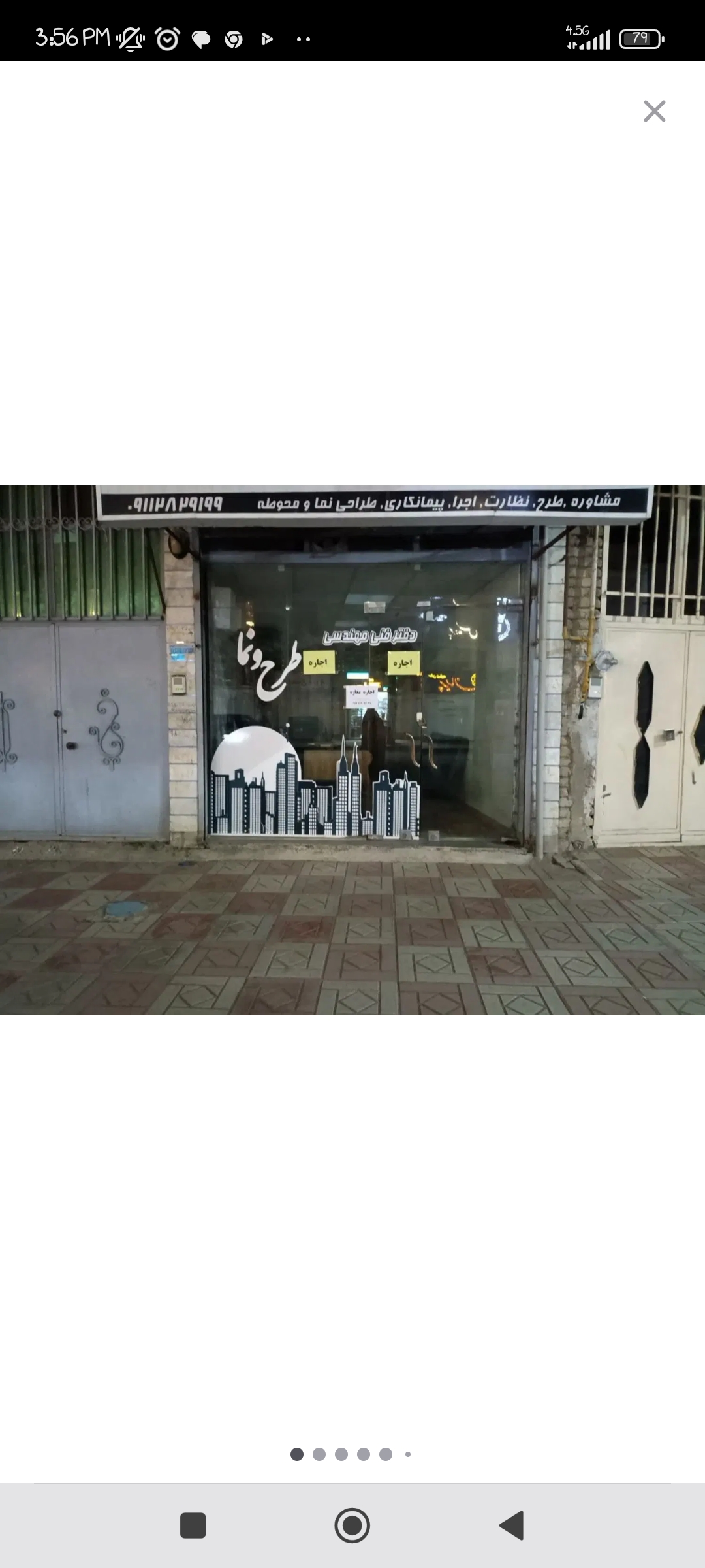 تصویر املاک 72200