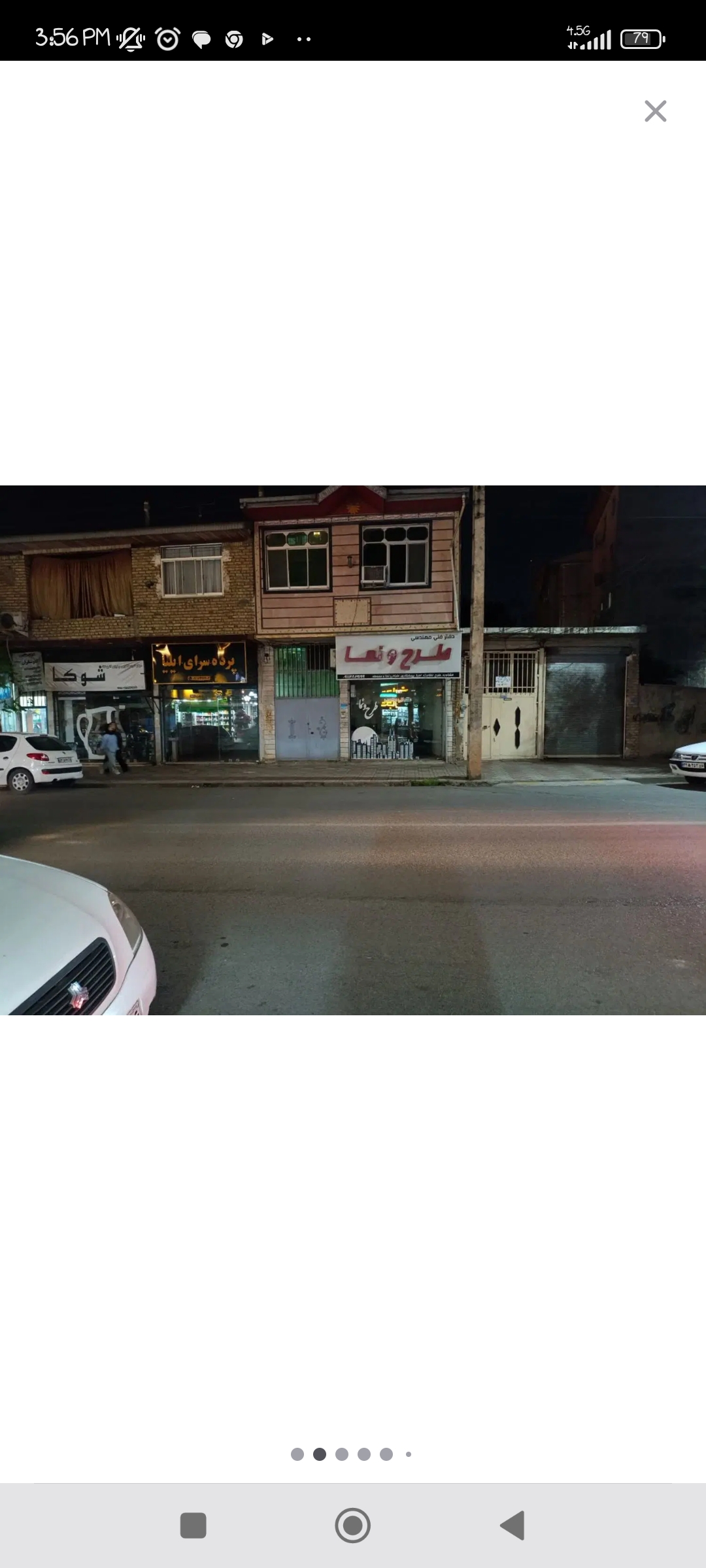 تصویر املاک 72205