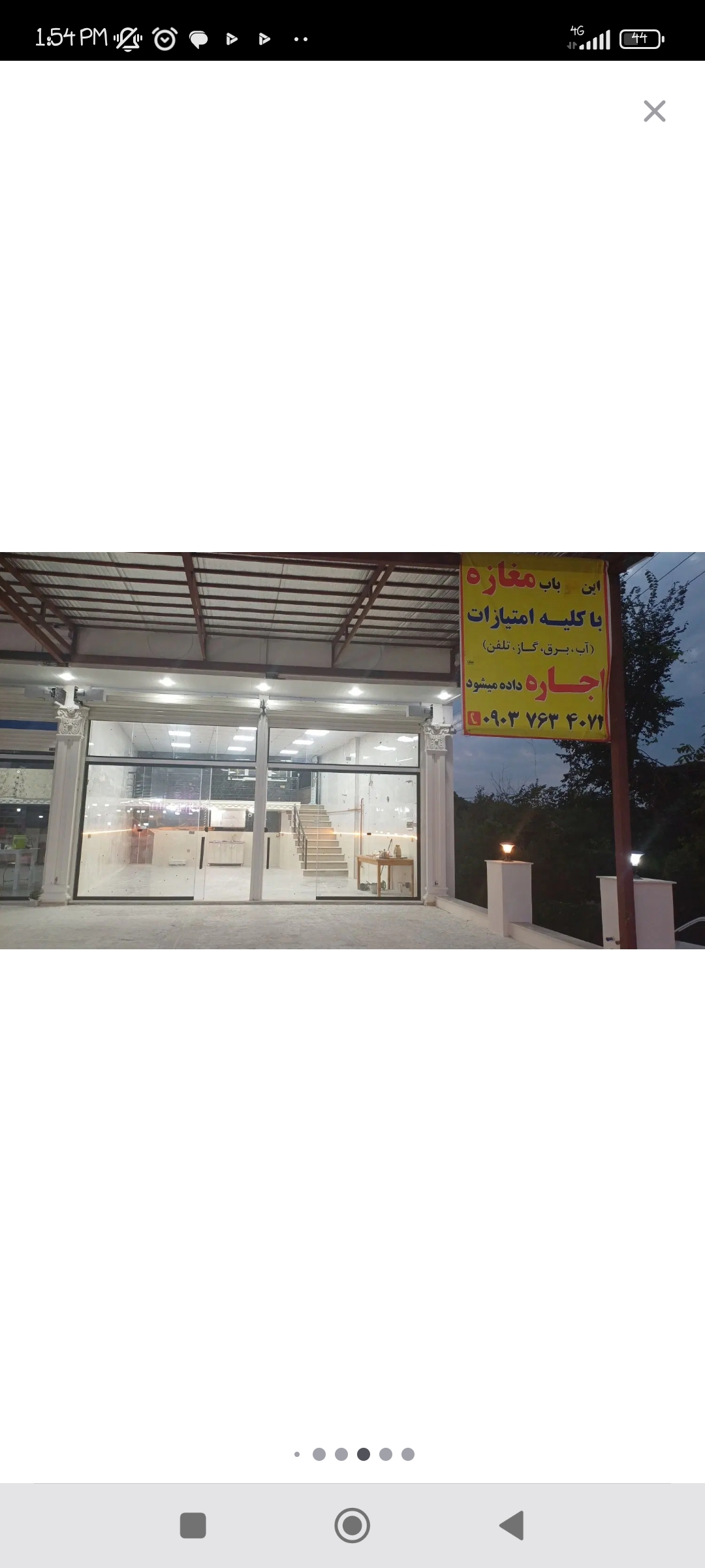 تصویر املاک 76105