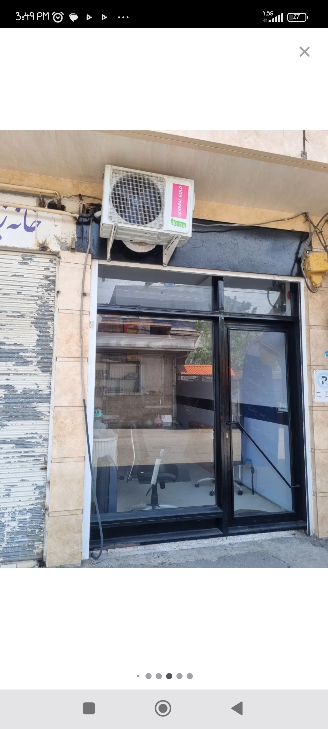 تصویر املاک 76421