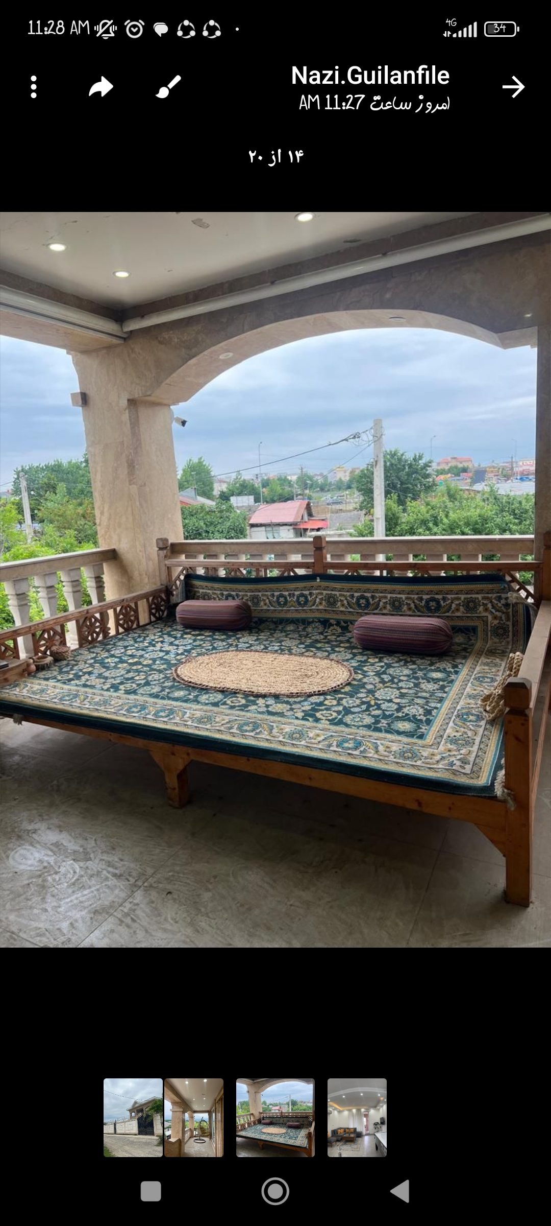 تصویر املاک 82926