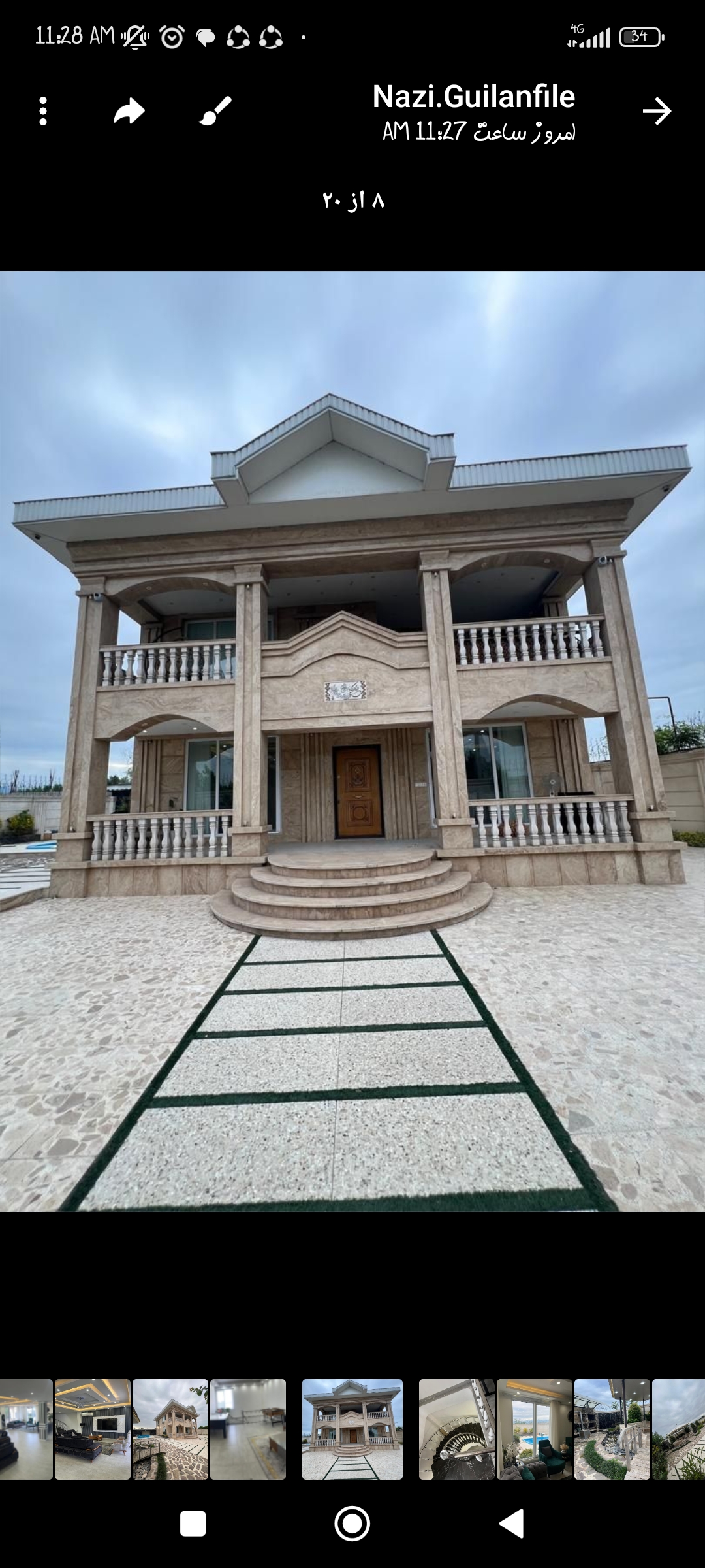 تصویر املاک 82928