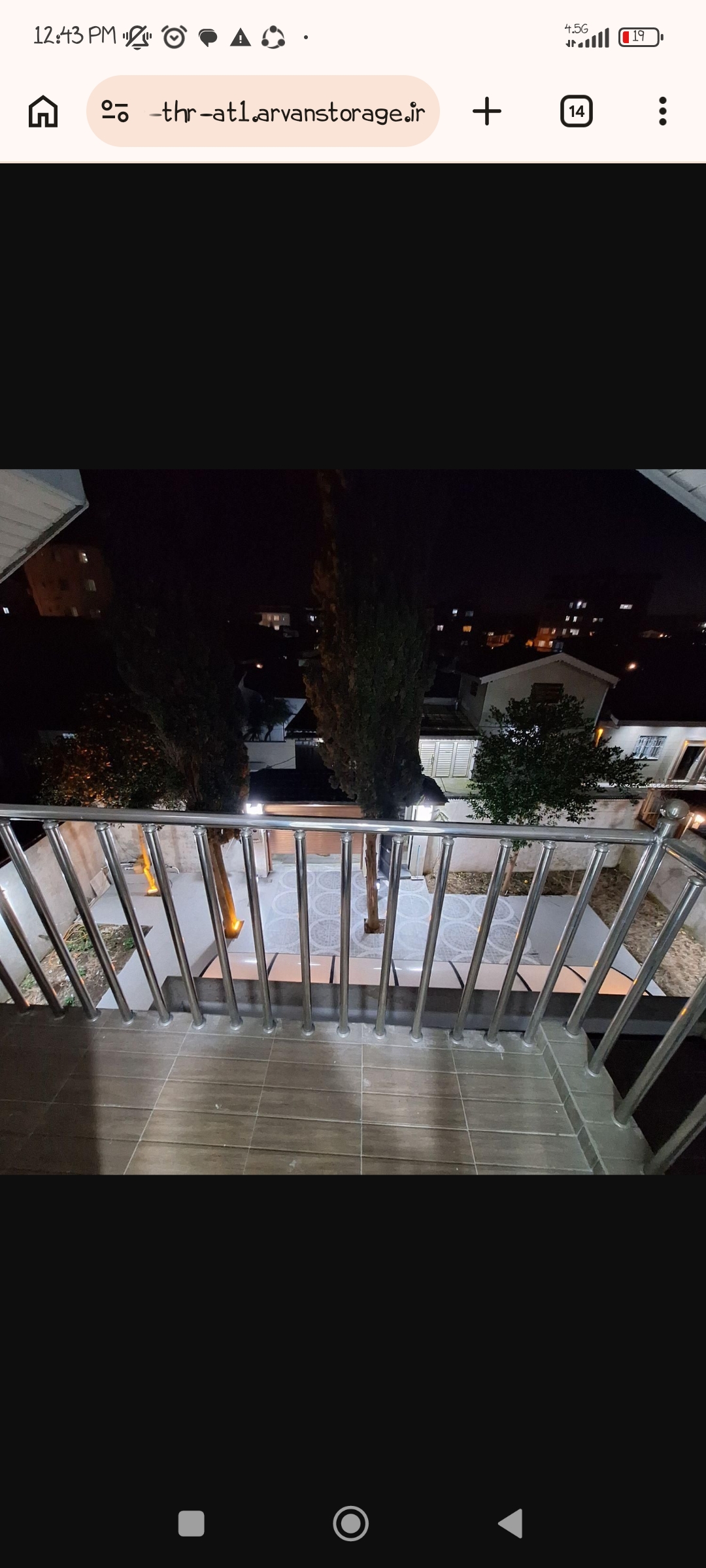 تصویر املاک 83184