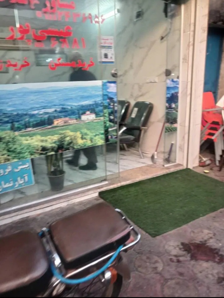 تصویر املاک 57231
