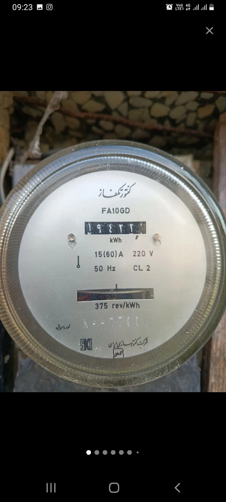 تصویر املاک 58022