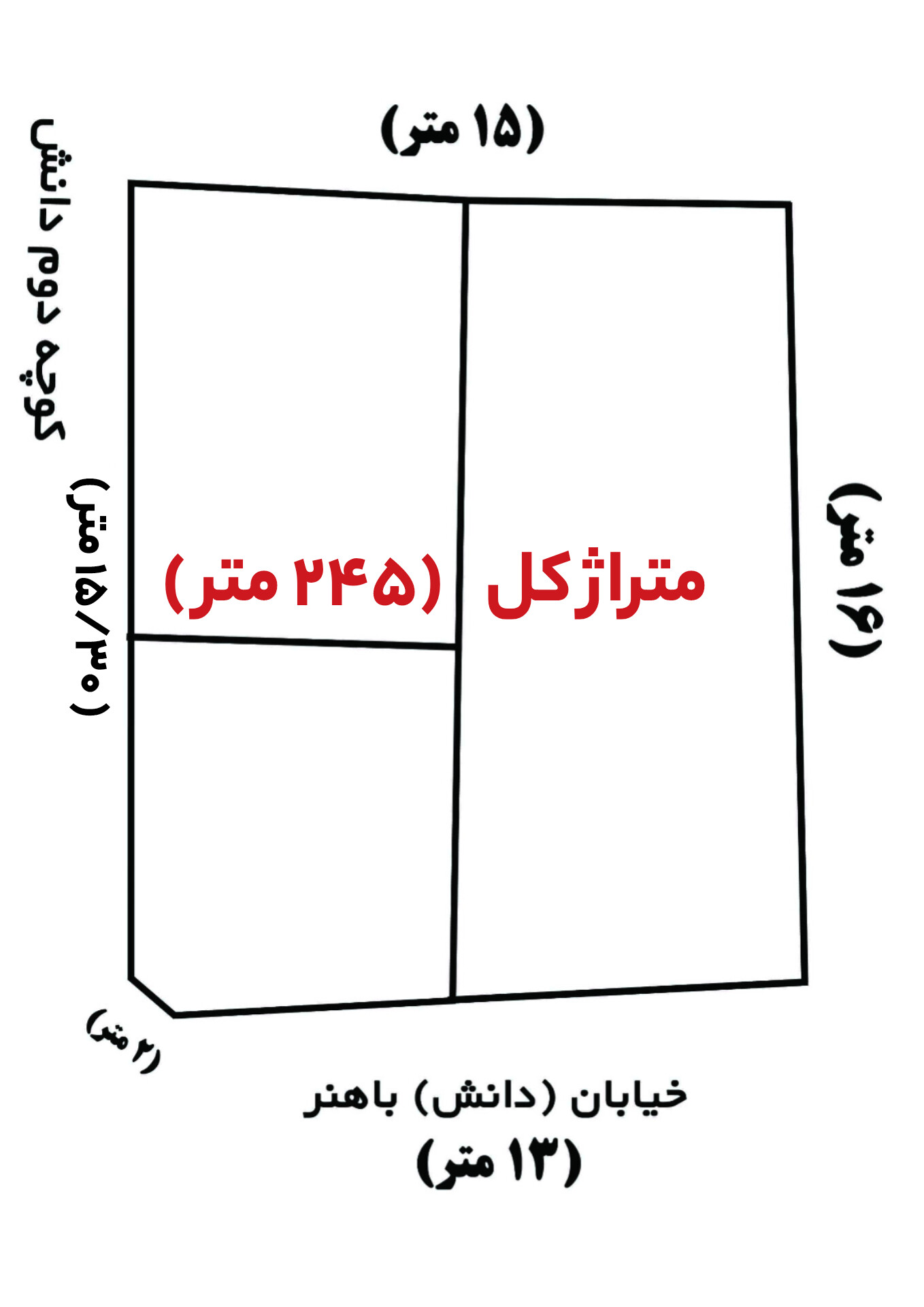 تصویر املاک 656