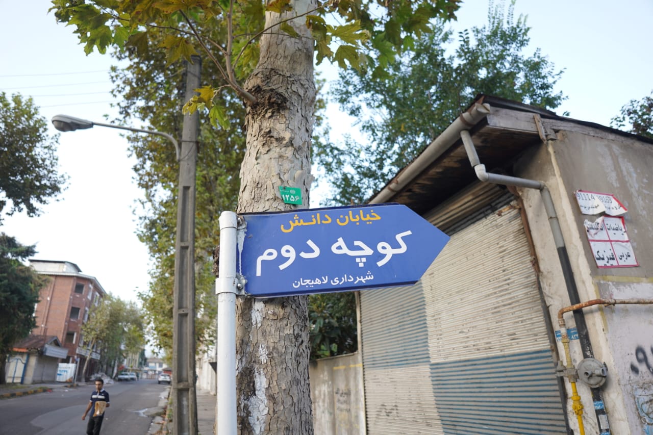 تصویر املاک 651