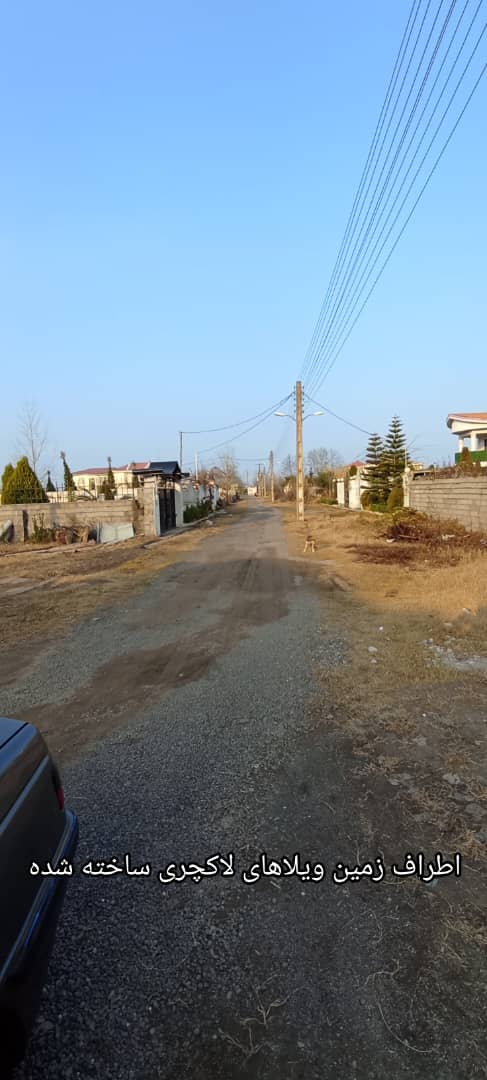 تصویر املاک 1199