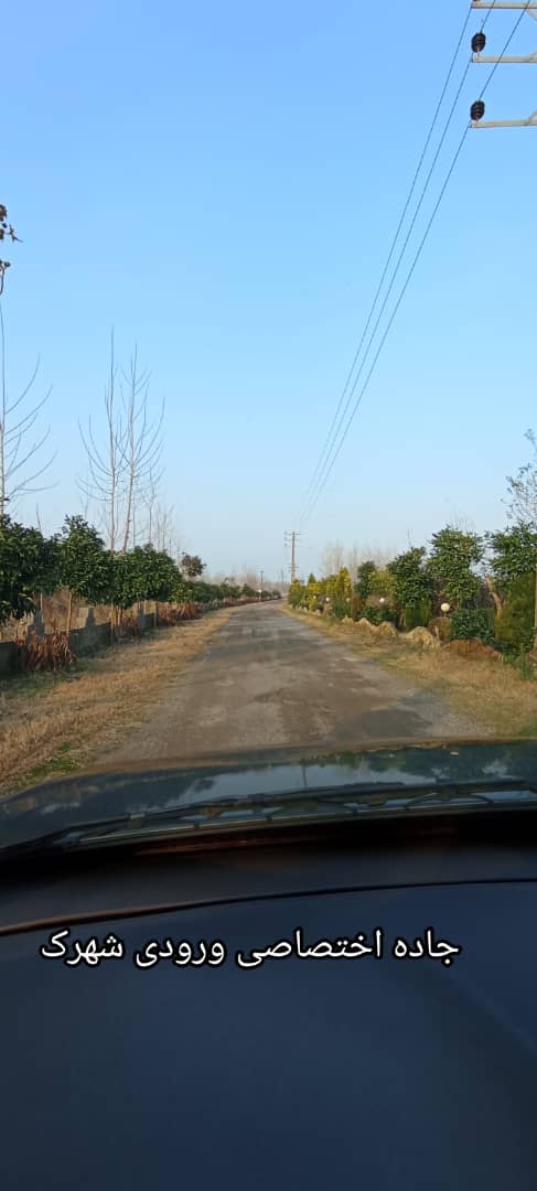 تصویر املاک 1200