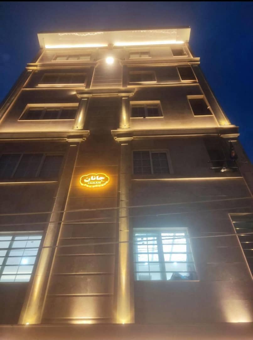 تصویر املاک 1453