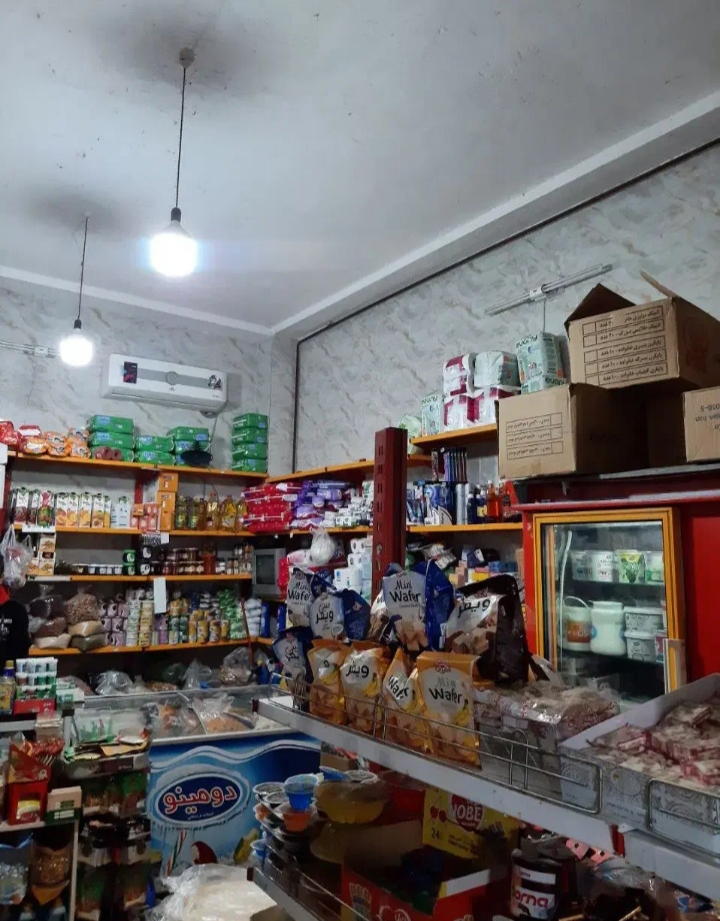 تصویر املاک 1680