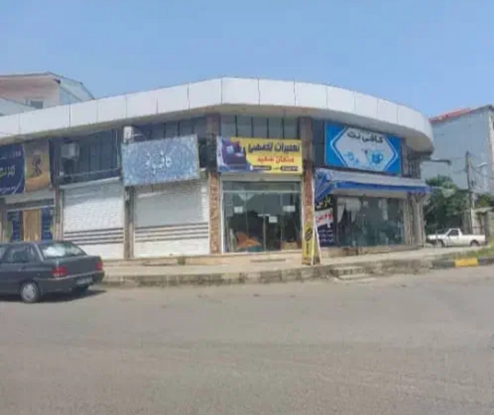 تصویر املاک 1686