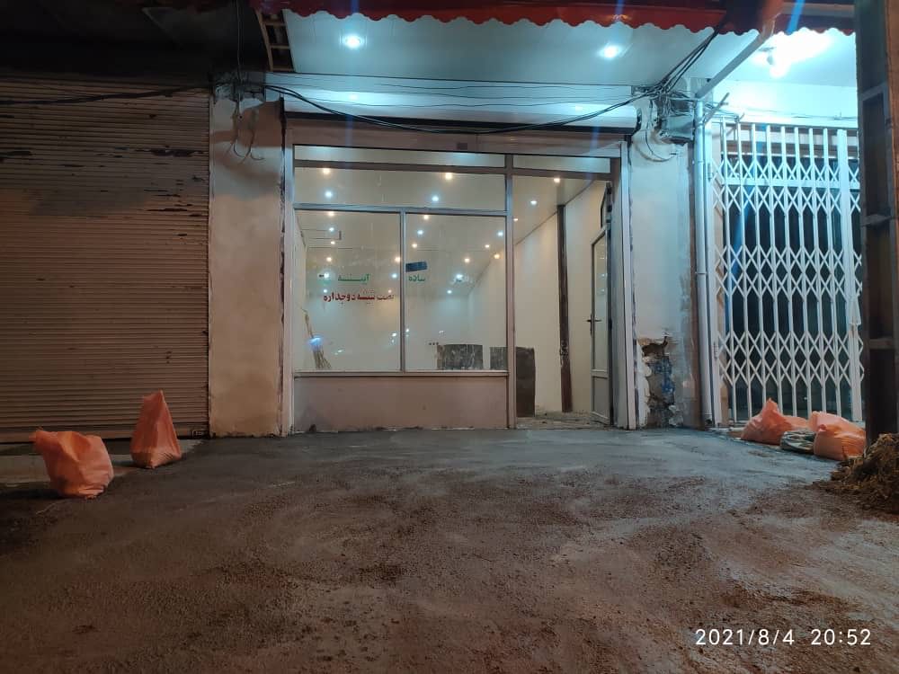 تصویر املاک 1716