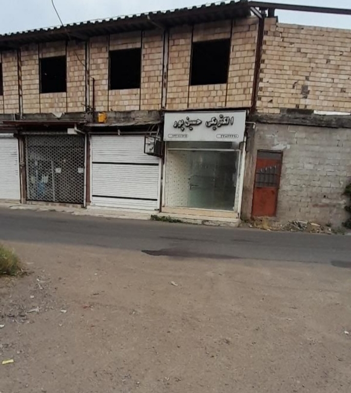 تصویر املاک 2383
