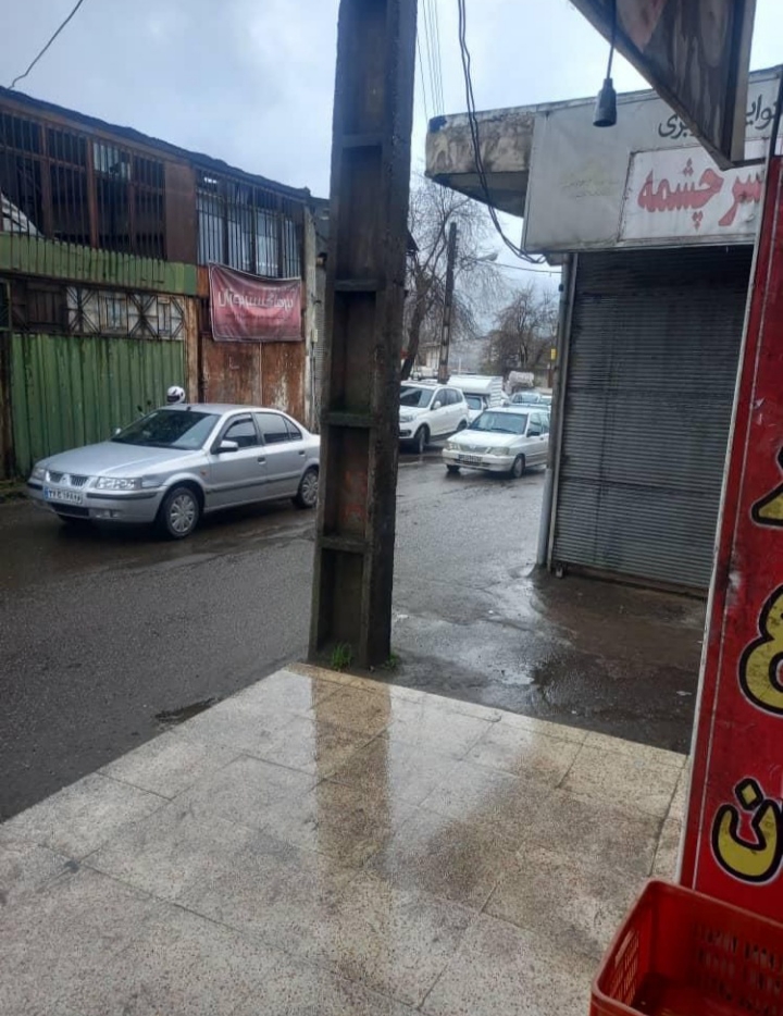 تصویر املاک 2461
