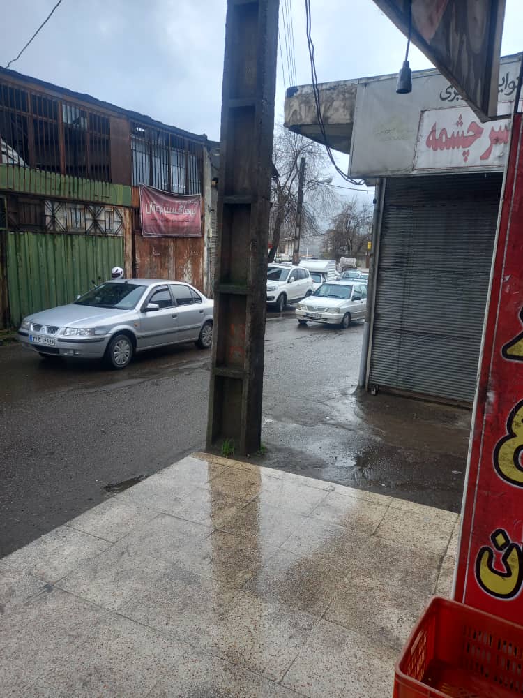 تصویر املاک 2478