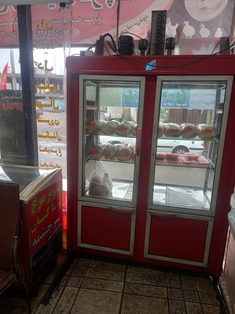 تصویر املاک 2474