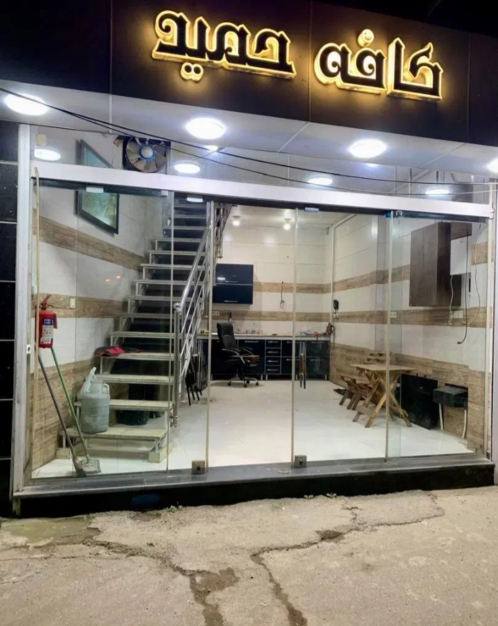 تصویر املاک 2644