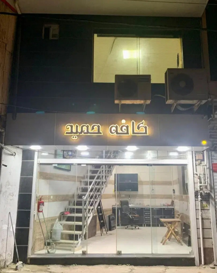 تصویر املاک 2646