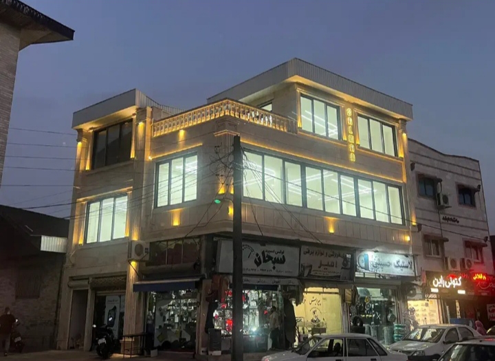تصویر املاک 3239