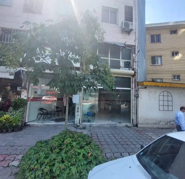 تصویر املاک 3273
