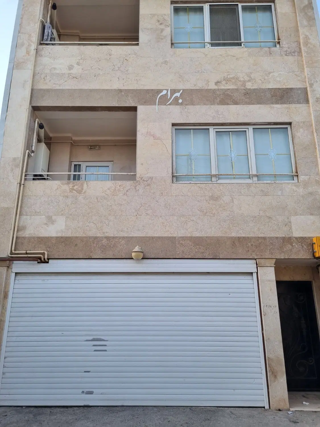 تصویر املاک 75270