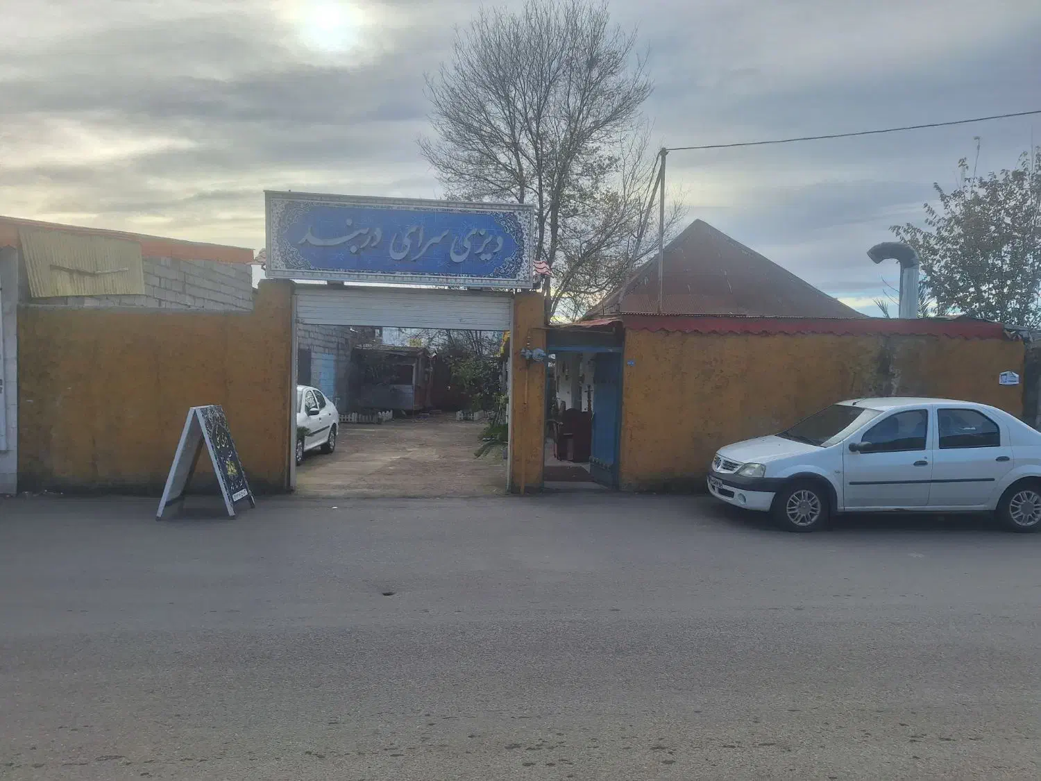 تصویر املاک 24190