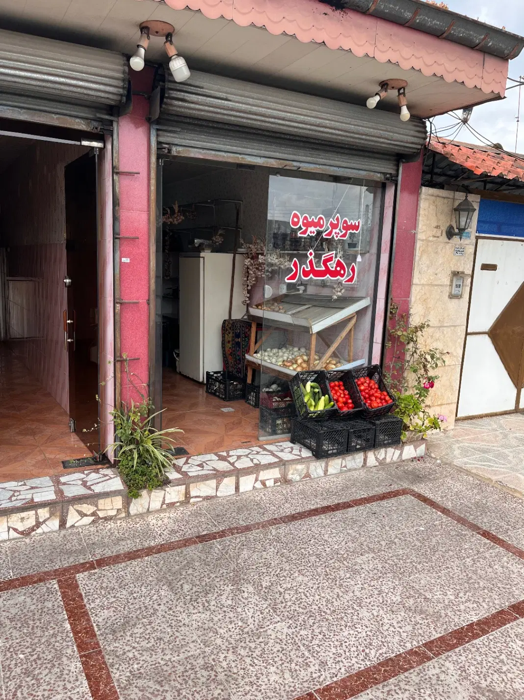 تصویر املاک 69925