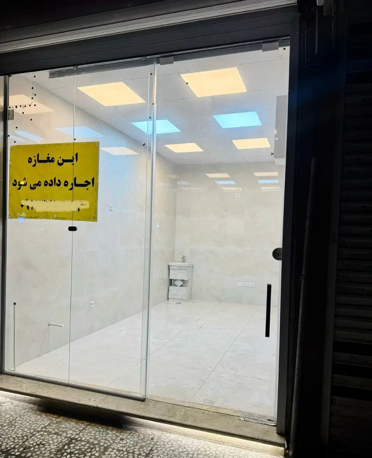 تصویر املاک 17597